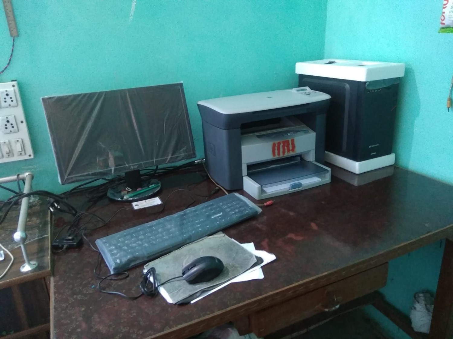 Common Service Centre